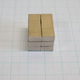 Magnet NH027 - 8x4x1,2 N48H