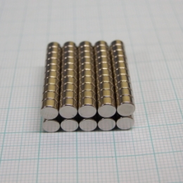 Magnet NV028 - 5x3  N38 sada 100ks