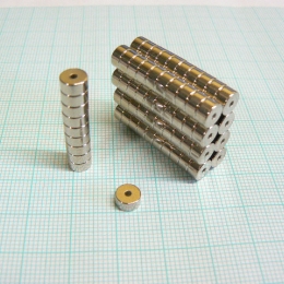 Magnet NP110 - 5x1,5x3 N38