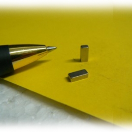 Magnet NH022 - 7x3x2 N38SH