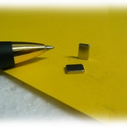 Magnet NH025 - 7,5x5x1,5 N38SH