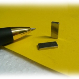 Magnet NH047 - 13x5,5x1,8 N38SH